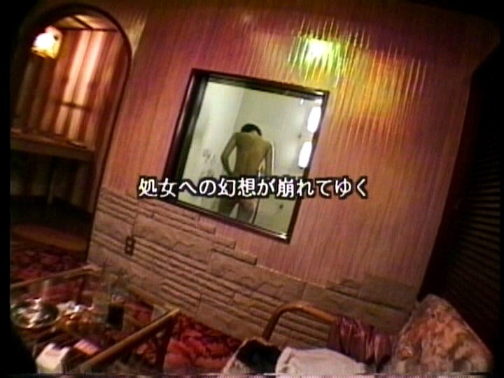 NDO-005 Part 2 - 34 minutes