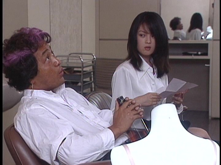 NMC-026 Part 1 - 30 minutes