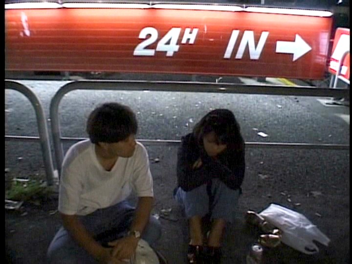 NZ-022 Part 1 - 30 minutes