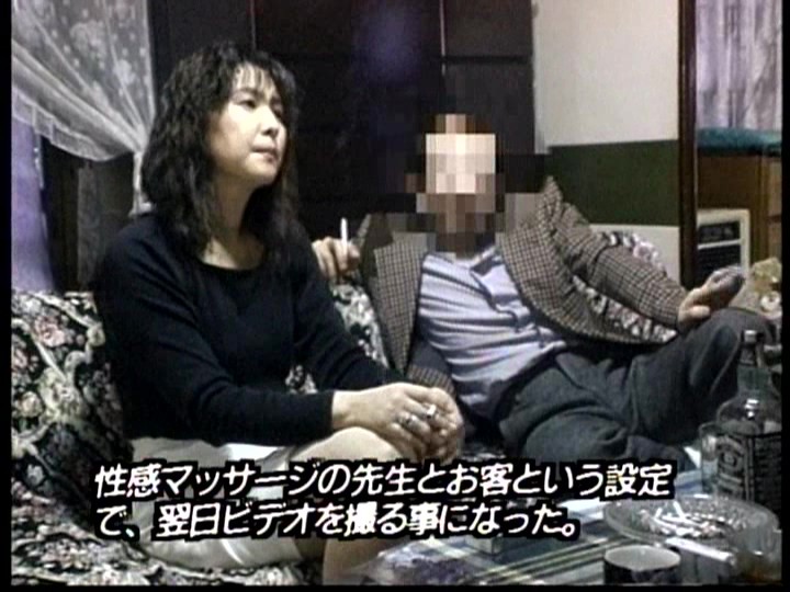 OM-001 パート 1 - 30 分