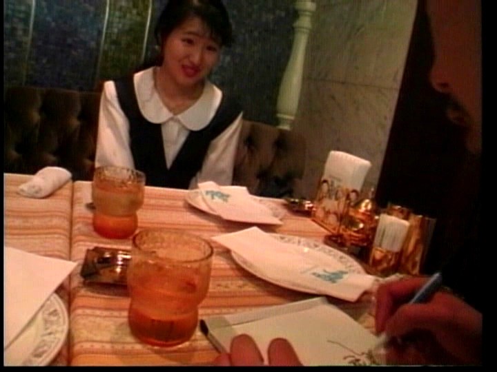 OQ-006 Part 16 - 90 minutes