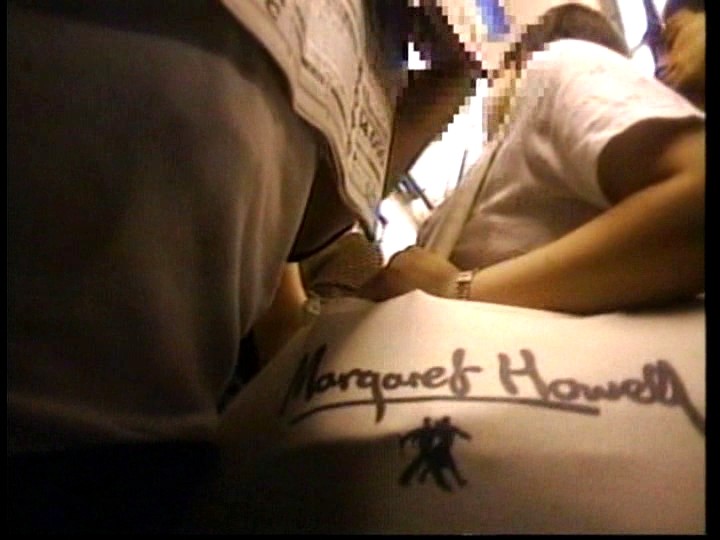 OZ-002 パート 2 - 32 分