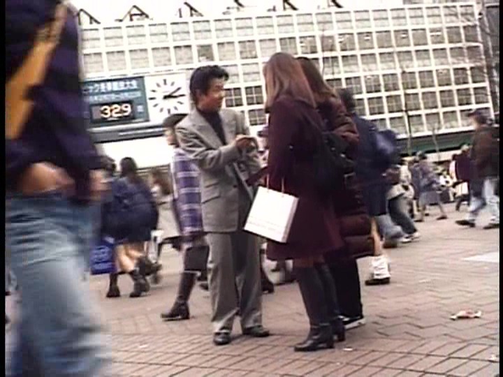 UY-005 Part 8 - 51 minutes