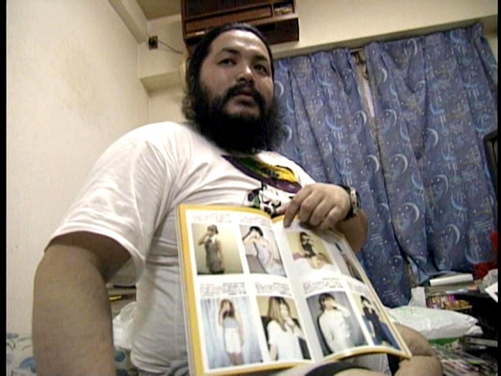 UY-011 Part 4 - 36 minutes