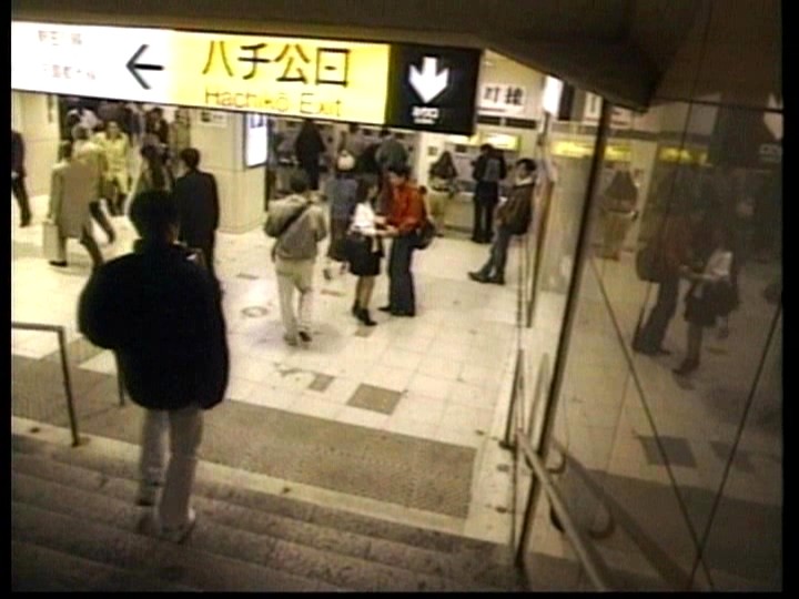 UZ-005 Bagian 13 - 54 minit