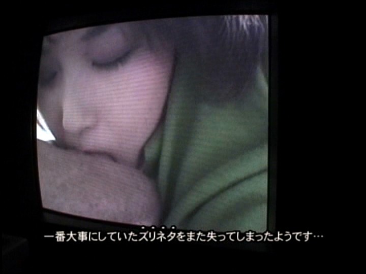 WQ-001 パート 7 - 54 分