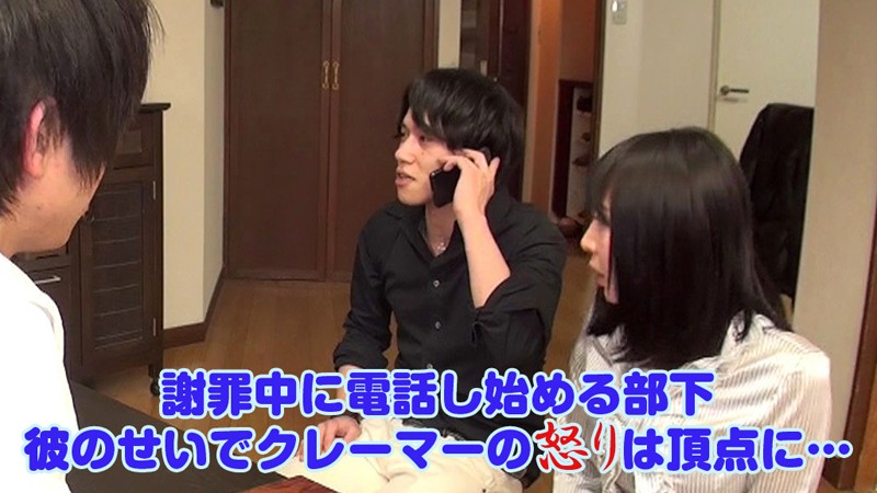 KAGH-059 第 18 部分 - 132 分钟