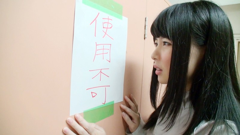 KAGH-076 Part 13 - 102 minutes