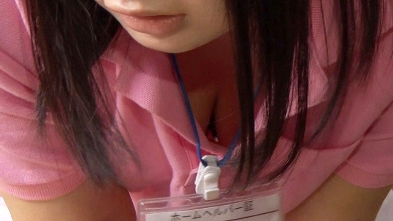 KMTR-001 第 15 部分 - 198 分钟