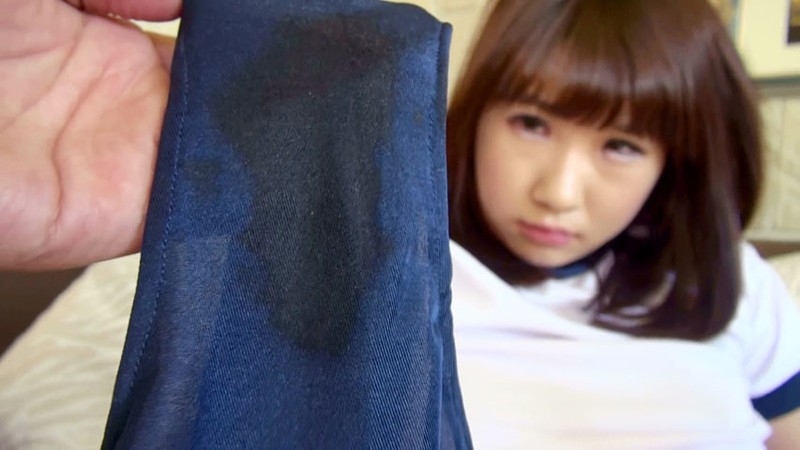 RAM-100 パート 19 - 138 分