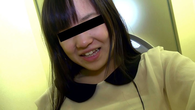 RAM-103 Part 10 - 84 minutes