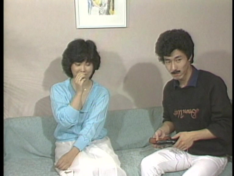 AS-113 パート 2 - 32 分