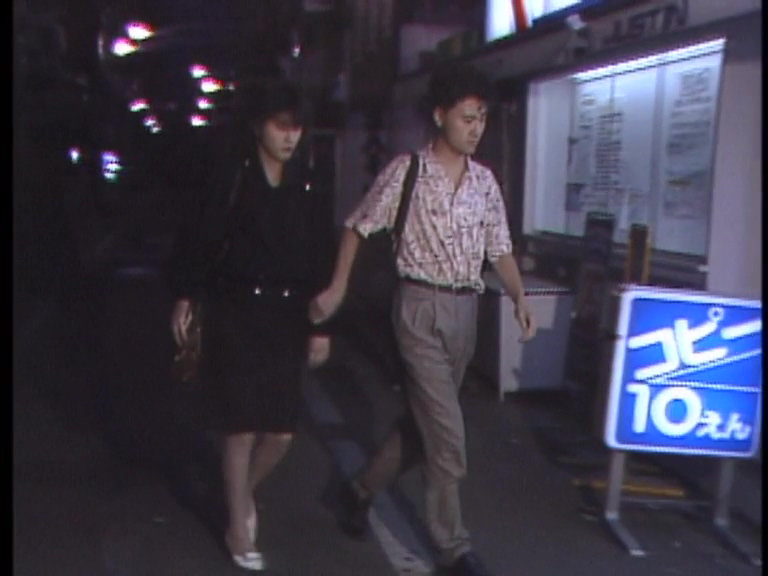 AS-130 パート 20 - 68 分