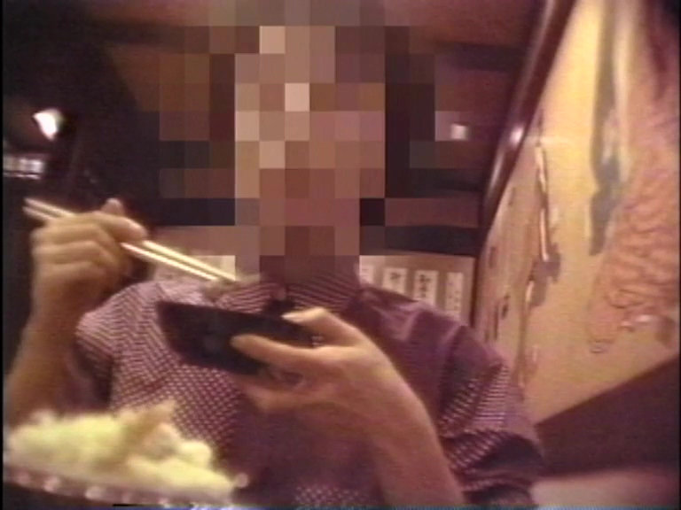 AS-174 第 11 部分 - 50 分钟