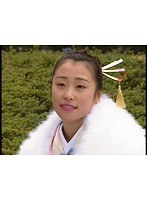 交際案内ビデオマガジン2 成人編