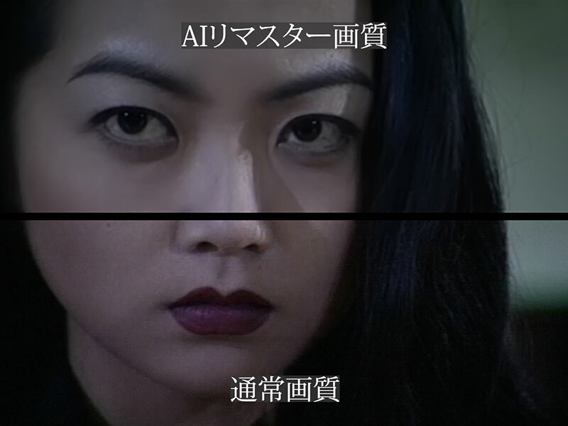 SAS-033 パート 1 - 30 分