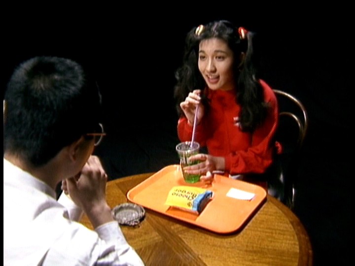 SP-116 第 14 部分 - 95 分钟