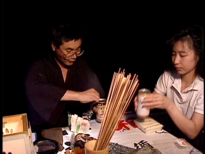 SP-125 Bagian 19 - 120 minit