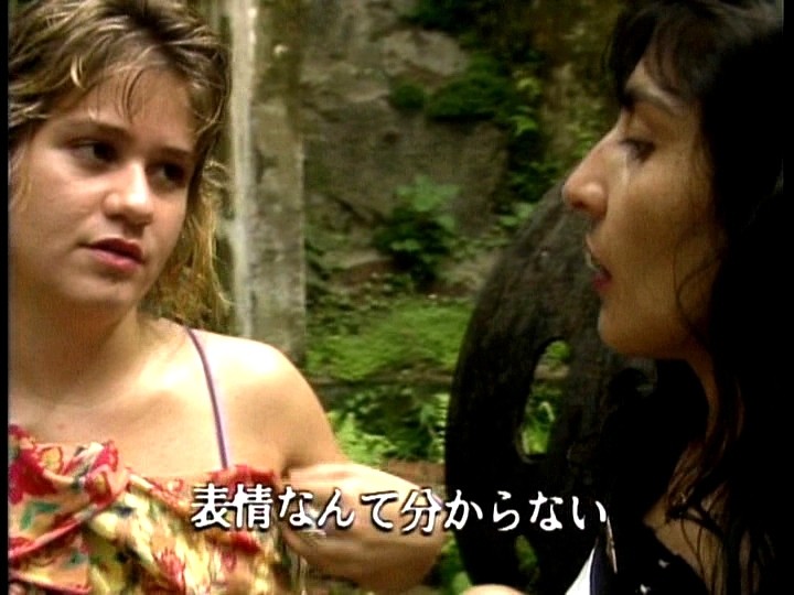 SP-183 Bagian 3 - 32 minit