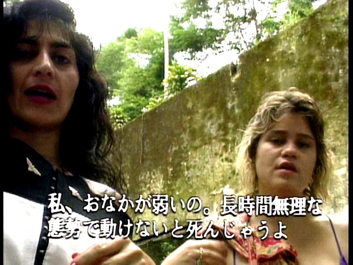 SP-183 Bagian 5 - 34 minit