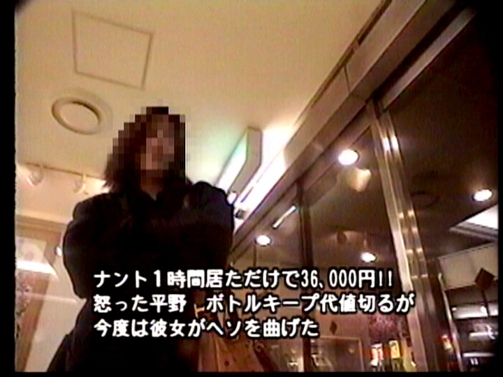SP-290 第 1 部分 - 30 分钟