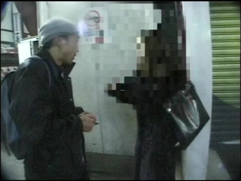 SP-382 Part 2 - 33 minutes