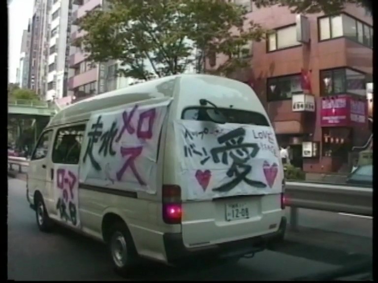 SP-392 パート 4 - 36 分