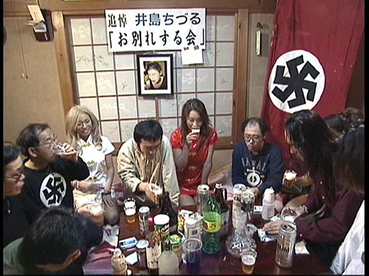 SP-502 第 2 部分 - 32 分钟