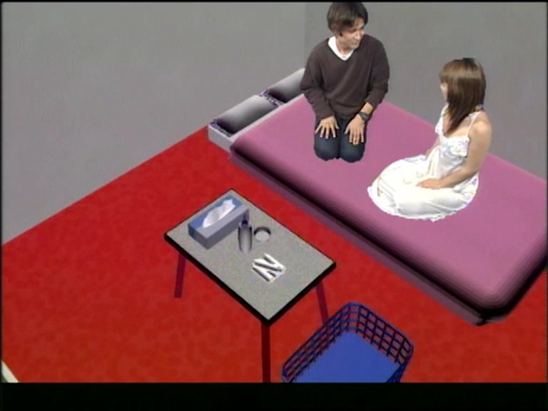 SP-513 第 1 部分 - 30 分钟