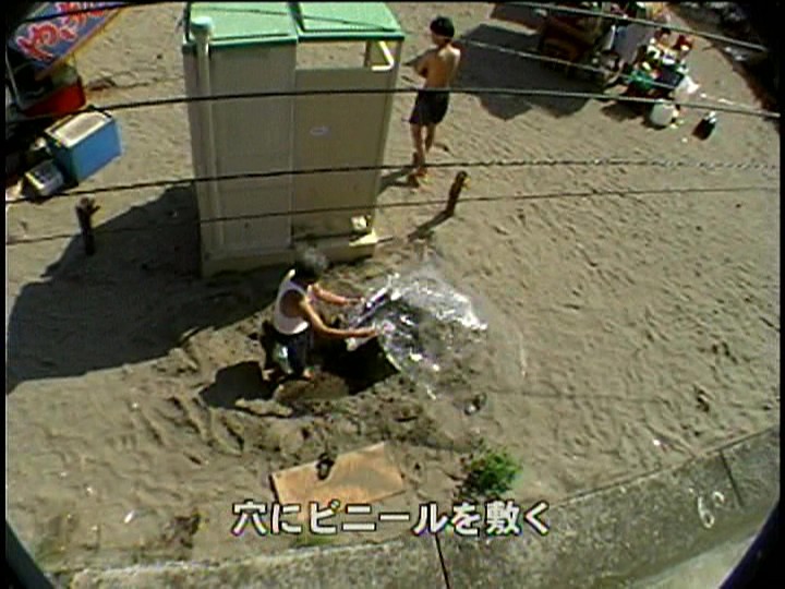 SP-699 第 11 部分 - 70 分钟