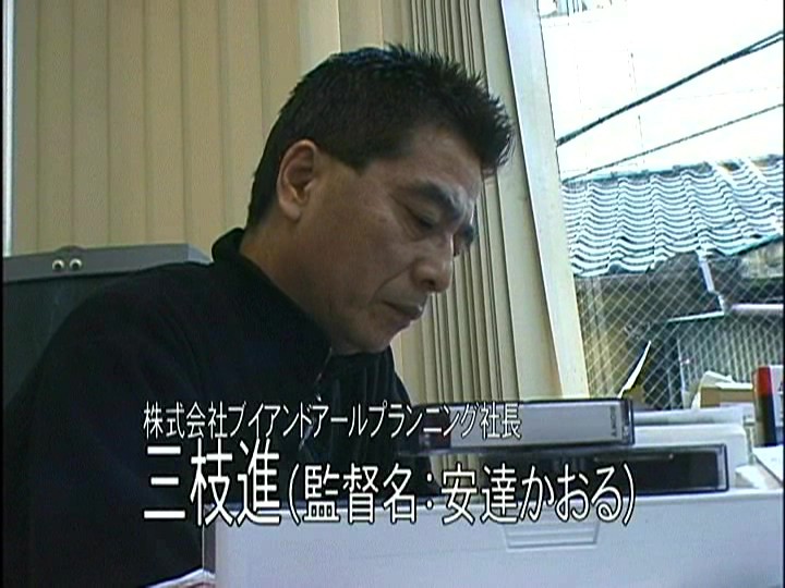 SP-699 第 18 部分 - 98 分钟