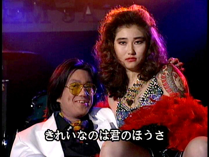 VO-4200122 Part 5 - 38 minutes