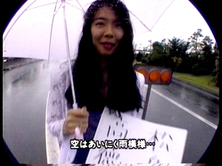 VO-126 パート 6 - 50 分