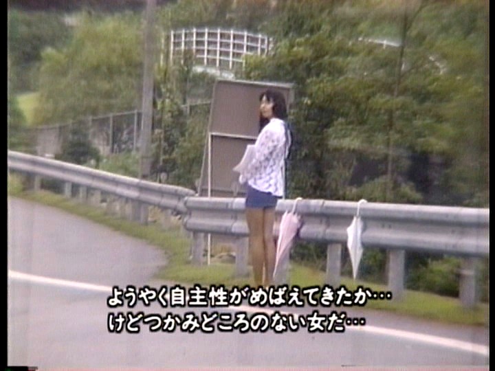 VO-126 パート 7 - 54 分