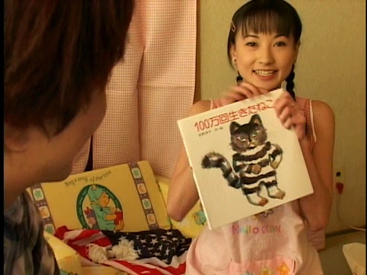 VO-219 パート 1 - 30 分