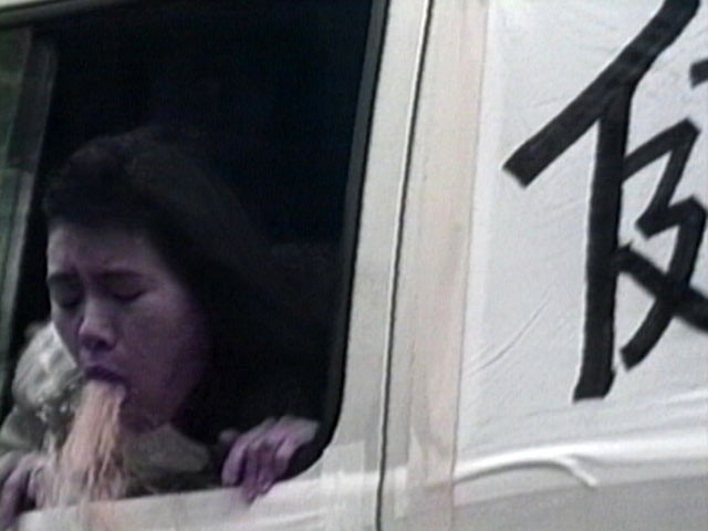 VRXM-003 Part 6 - 100 minutes