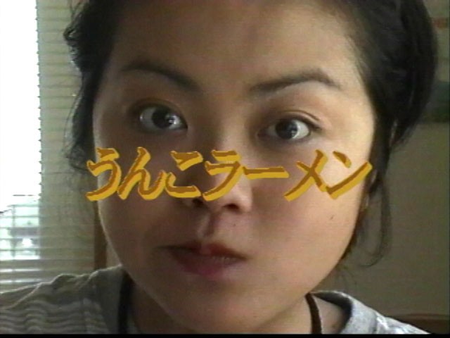 VRXM-005 Bagian 7 - 222 minit