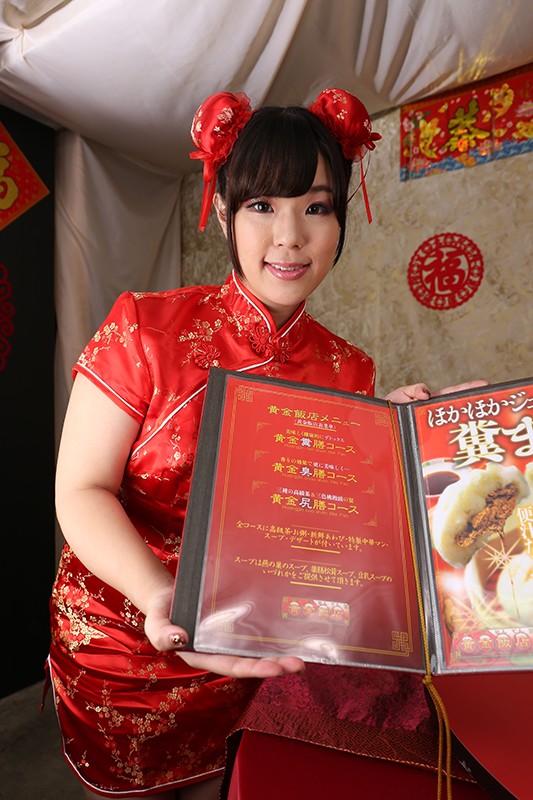 VRXSVR-004 Bagian 1 - 30 minit