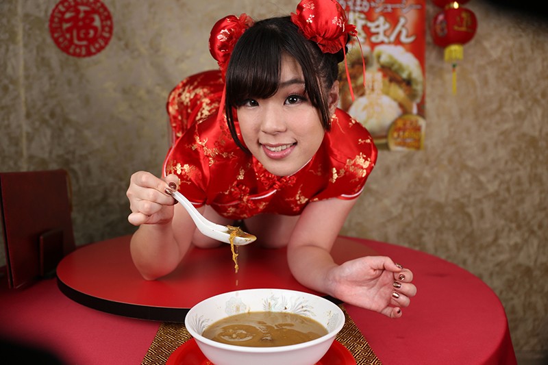 VRXSVR-004 Bagian 15 - 72 minit