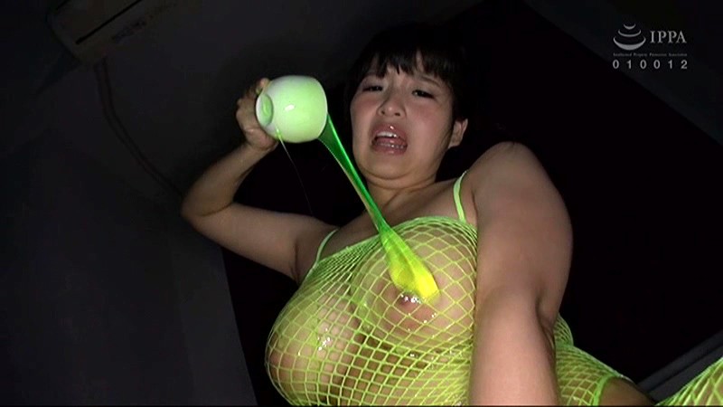 GUN-833 Part 15 - 114 minutes