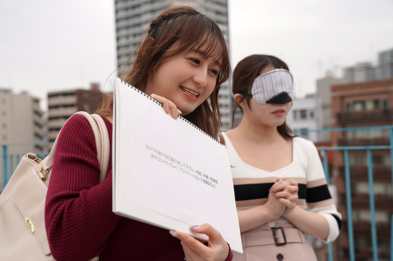 NEO-133 Part 1 - 30 minutes