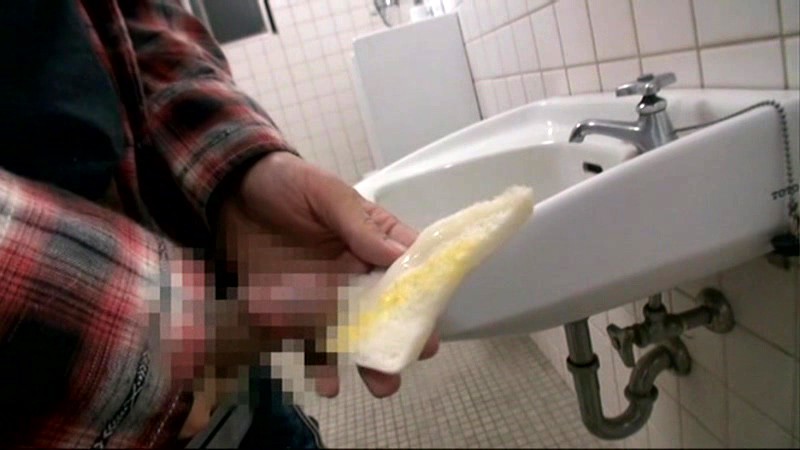 NEO-336 第 8 部分 - 72 分钟