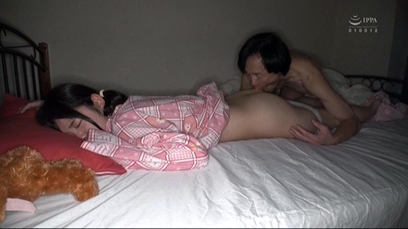 NEO-636 パート 4 - 45 分