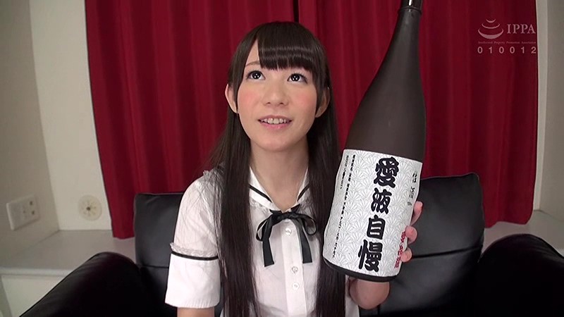 NEO-689 パート 1 - 30 分