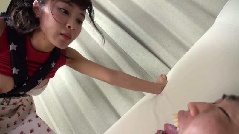 NEO-752 Bagian 14 - 95 minit