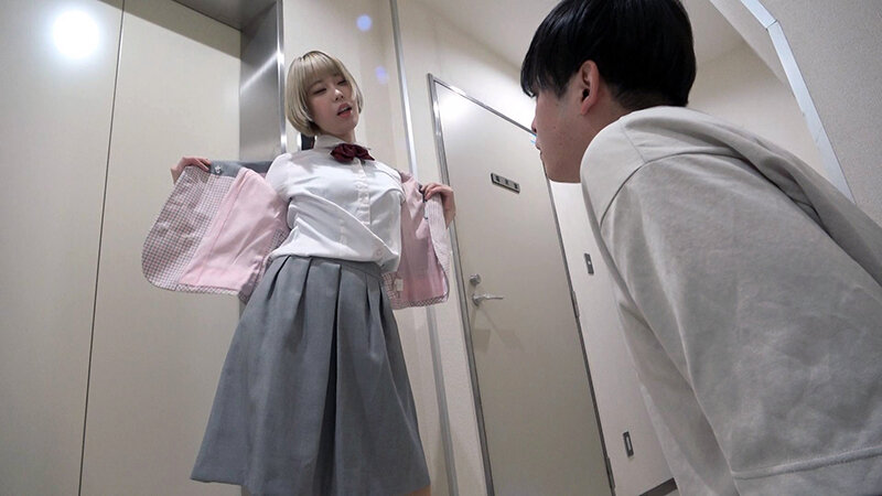 NEO-802 Bagian 1 - 30 minit