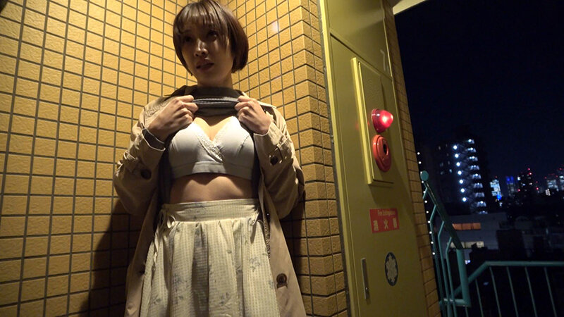 NEO-910 Part 14 - 108 minutes