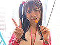 【FANZA限定】セーラー服熟女失禁羞恥 吉澤友貴 チェキ付き