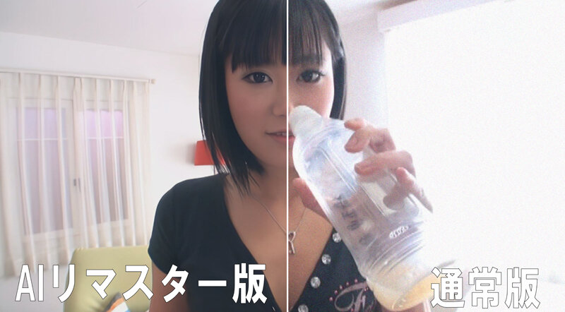 RAI-001 Bagian 1 - 30 minit