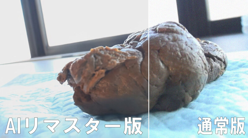 RAI-002 Part 4 - 54 minutes